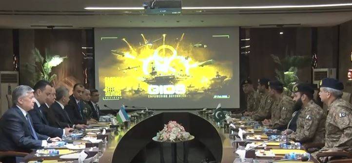 Uzbekistan President visits GIDS, gets briefing on Pakistan's defence capabilities 