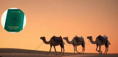 Saudi Arabia announces plan to issue passports for camels