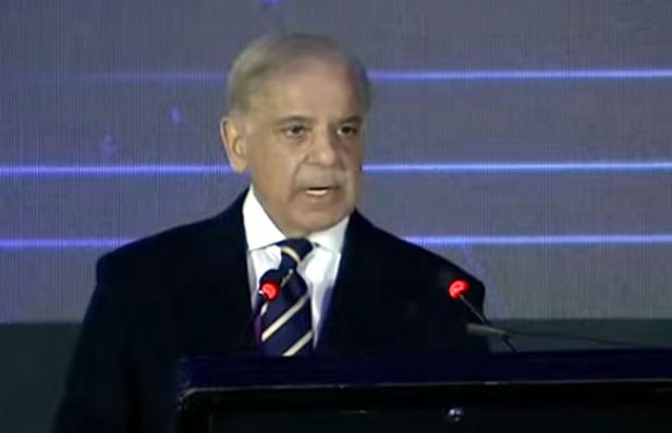 Pakistan to invest $1 billion in AI by 2030: PM Shehbaz 