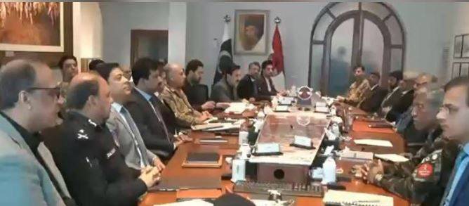  High-level meeting leads to security and economic measures in KP