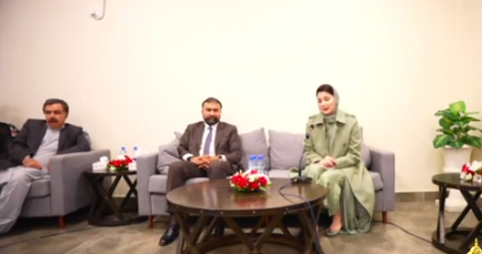 Maryam assures Bugti of Punjab's full support, announces Rs10bn for security forces in Balochistan