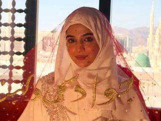Laiba Khan advocates simplicity over expensive wedding outfits