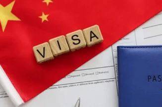 China announces visa-free travel for UK, Canadian citizens