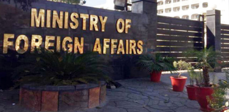Pakistan rejects Israel’s illegal measures in the occupied West Bank