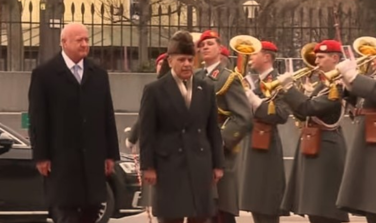 PM Shehbaz accorded guard of honour at Austria's Federal Chancellery