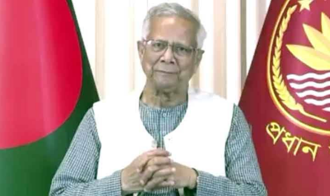 Bangladesh’s interim leader Muhammad Yunus announces resignation as country prepares for new govt