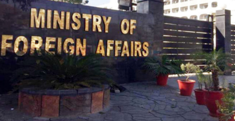 Pakistan issues demarche to Afghanistan over terror attack in Bajaur