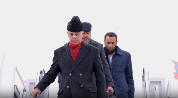 PM Shehbaz in Washington to attend inaugural 'Board of Peace' meeting