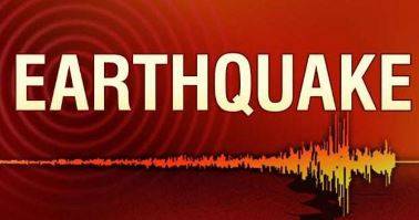 Earthquake tremors felt in Islamabad, Pindi and parts of KP