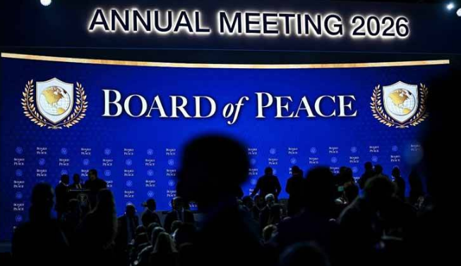 Gaza security plan unveiled during Trump-led 'Board of Peace' meeting