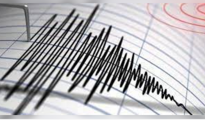 4.5-magnitude earthquake jolts twin cities, surrounding areas