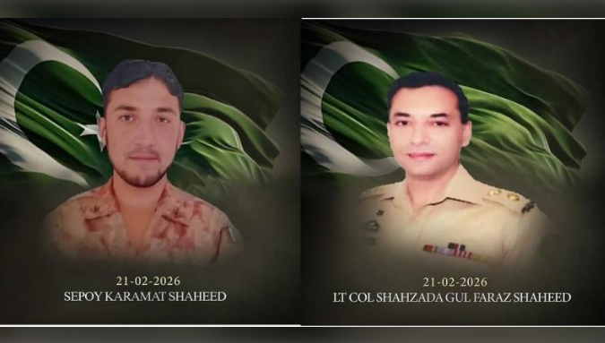 Lieutenant colonel among two security personnel martyred in Bannu suicide attack: ISPR