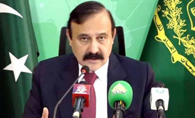 PTI founder to receive another eye treatment injection on March 24: minister