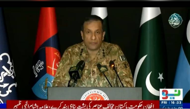 Operation Ghazab lil-Haq: DG ISPR says 274 Afghan Taliban personnel killed in Pakistan's retaliatory strikes so far 