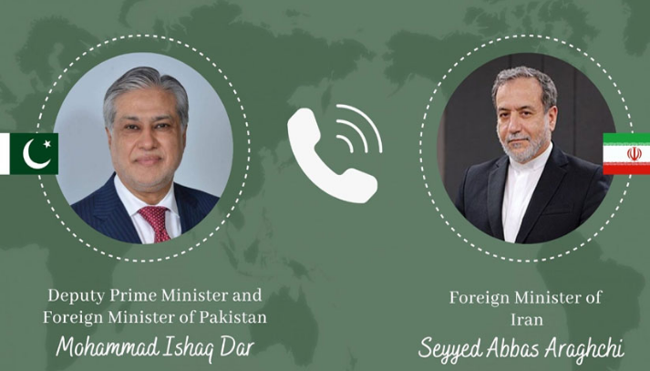 DPM Dar strongly condemns unwarranted attacks against Iran