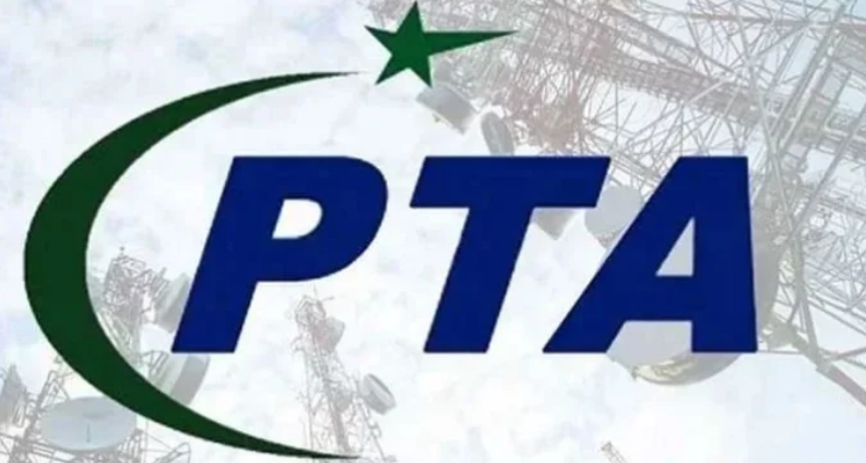 PTA stresses responsible use of social media amid 'prevailing sensitive' situation 