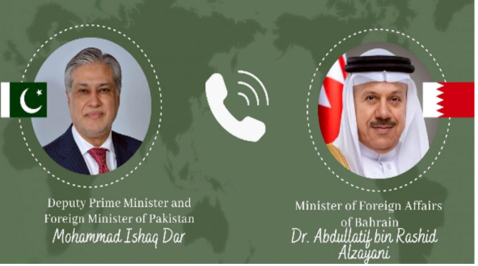 DPM Dar, Bahrain FM discuss regional situation 