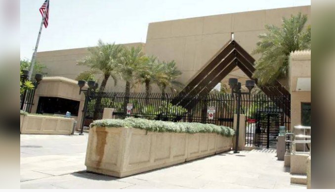 Partial damage reported after drone attack on US embassy in Riyadh