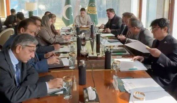 Punjab CM Maryam Nawaz summons Provincial Apex Committee meeting