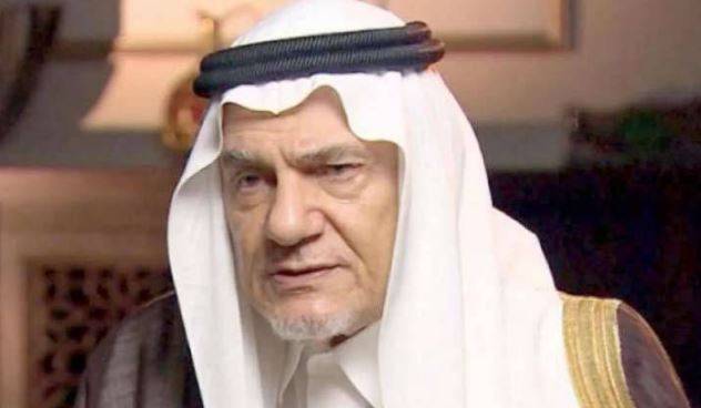 Netanyahu Persuaded Trump to attack Iran, claims former Saudi intelligence chief