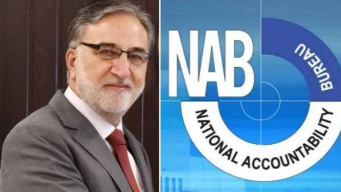 Govt extends NAB chairman's tenure by 3 years