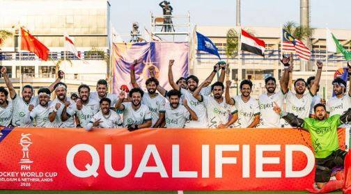 Pakistan defeat Japan to qualify for FIH Hockey World Cup after 8 years