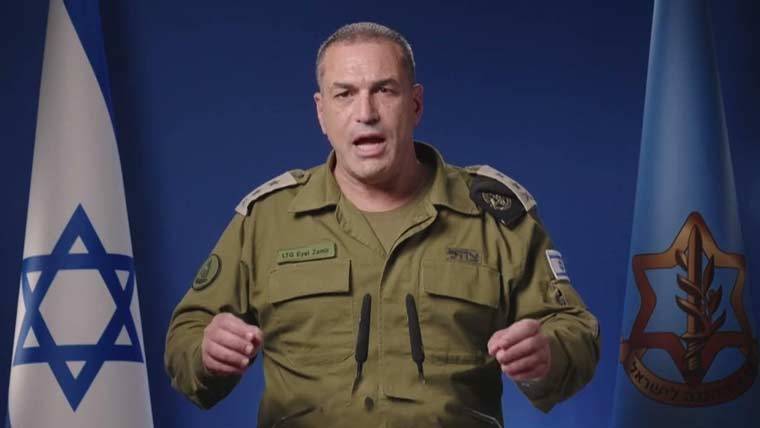 State of emergency could last 'much longer', says Israeli military chief