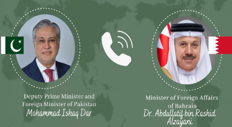 DPM Dar, Bahrain's FM discuss evolving regional situation