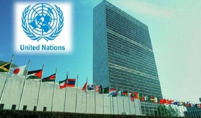 UN expresses deep concern over the deadly attack on a girls' school in Iran