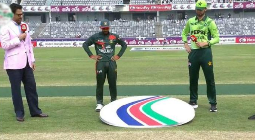 1st ODI: Bangladesh win toss, decide to bowl first against Pakistan