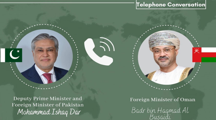 DPM Dar, Omani FM discuss evolving regional situation