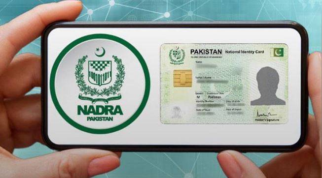 Digital CNIC legally equal to physical card, NADRA directs all institutions to comply