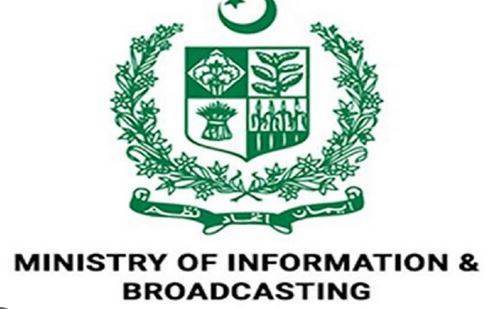 Pakistan rejects Afghan Taliban regime's claims regarding capturing border posts 