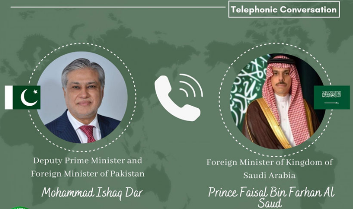 DPM Dar, Saudi FM discuss prevailing regional situation