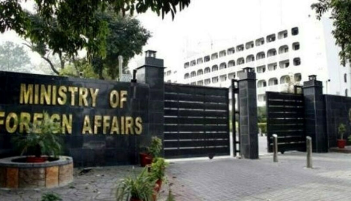  Pakistan extends condolences over devastating floods in Ethiopia
