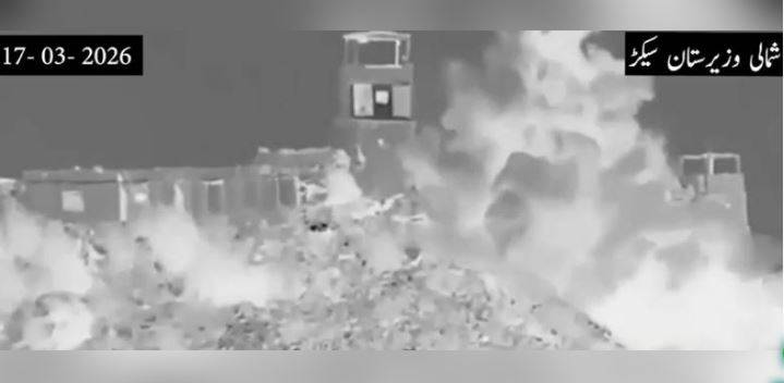 Operation Ghazab lil-Haq: Pakistan Armed Forces destroys multiple Afghan Taliban posts 