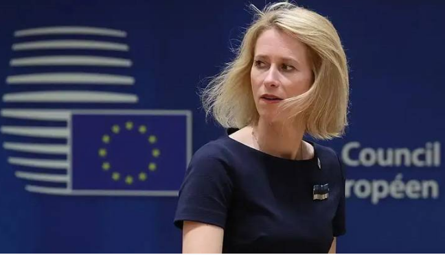 Middle East tensions: EU leaders reject US demand for military action in Strait of Hormuz 
