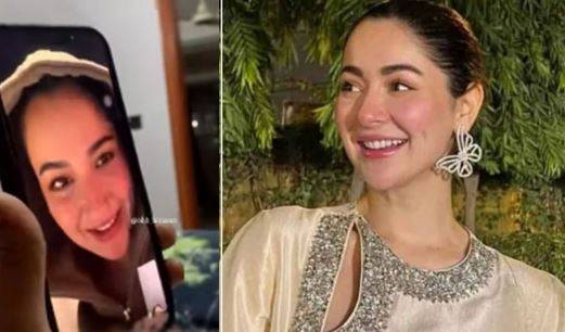 Hania Aamir’s viral video call sparks fan frenzy