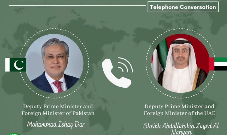 DPM Dar, UAE counterpart discuss evolving regional situation 