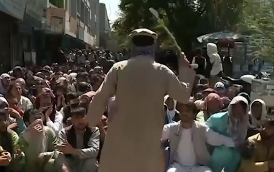 Afghanistan: Report warns of human rights violations, increasing atrocities against women under Taliban regime