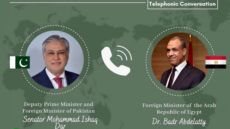 DPM Dar, Egyptian FM Abdelatty discuss evolving regional situation 