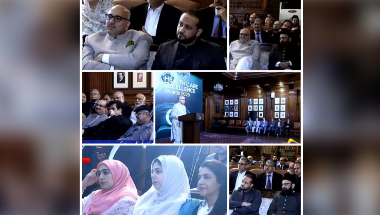 PAMI President Prof. Dr. Chaudhry Abdul Rehman calls for urgent reforms in healthcare policies