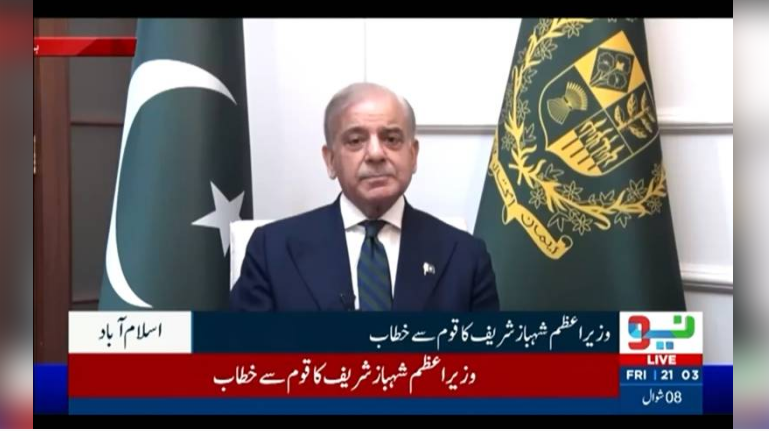 PM Shehbaz again rejects summary proposing increase in prices of petrol and diesel 
