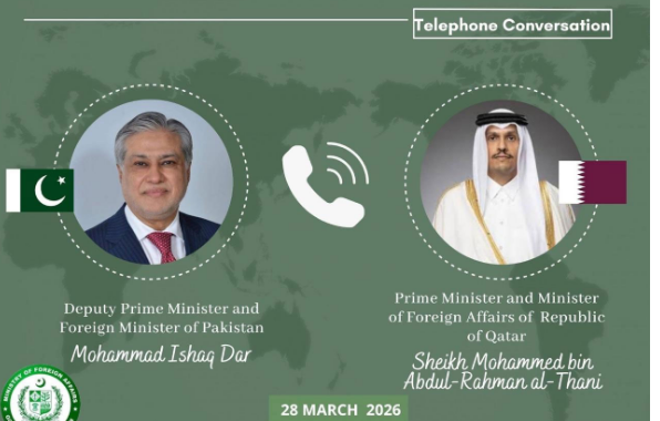 DPM Dar, Qatari PM discuss regional & international developments, stress importance of urgent de-escalation 