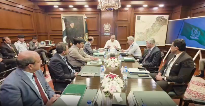 Interior Minister Naqvi directs NADRA to assist LEAs to deport illegal foreigners
