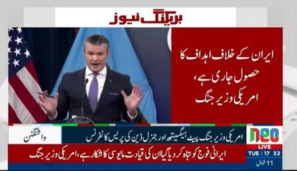 Next few days in Iran war will be decisive, says US Secretary of Defense Pete Hegset