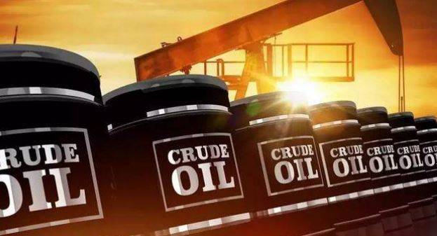 Global oil prices drop as US signals early end to Iran war