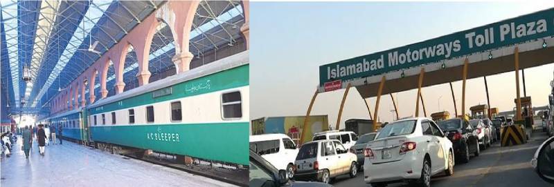 PM's directives: Railway fares to remain unchanged, NHA withdraws hike in toll taxes on highways