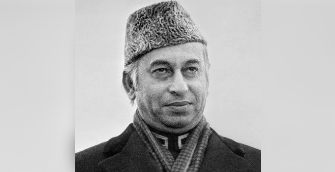 Former PM Zulfikar Ali Bhutto remembered on 47th death anniversary 
