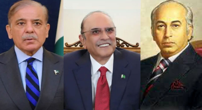 President Zardari, PM Shehbaz pay tribute to former premier Zulfikar Ali Bhutto